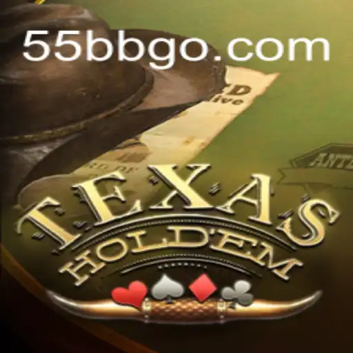Exploring the Exciting World of Texas Hold'em and the Rise of 55bb.com: Brazil's Premier Betting Platform